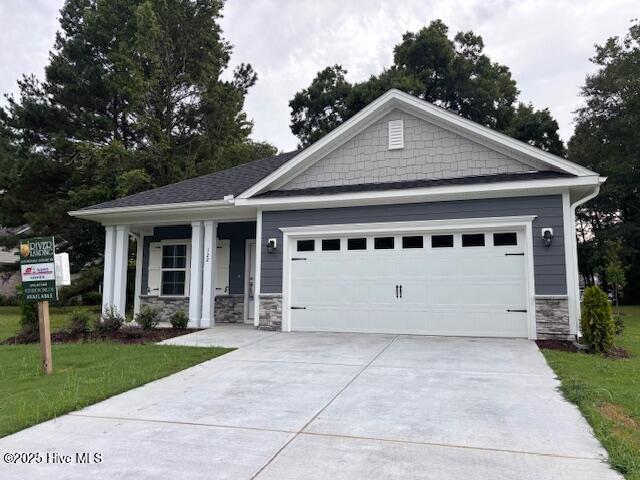 122 Boxwood Court Property Photo 1