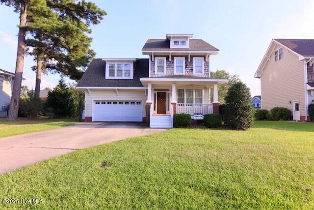 1013 Trinity Drive Property Photo 1