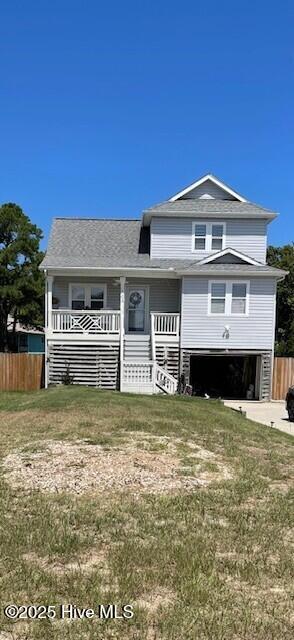 112 Outrigger Drive Property Photo 44