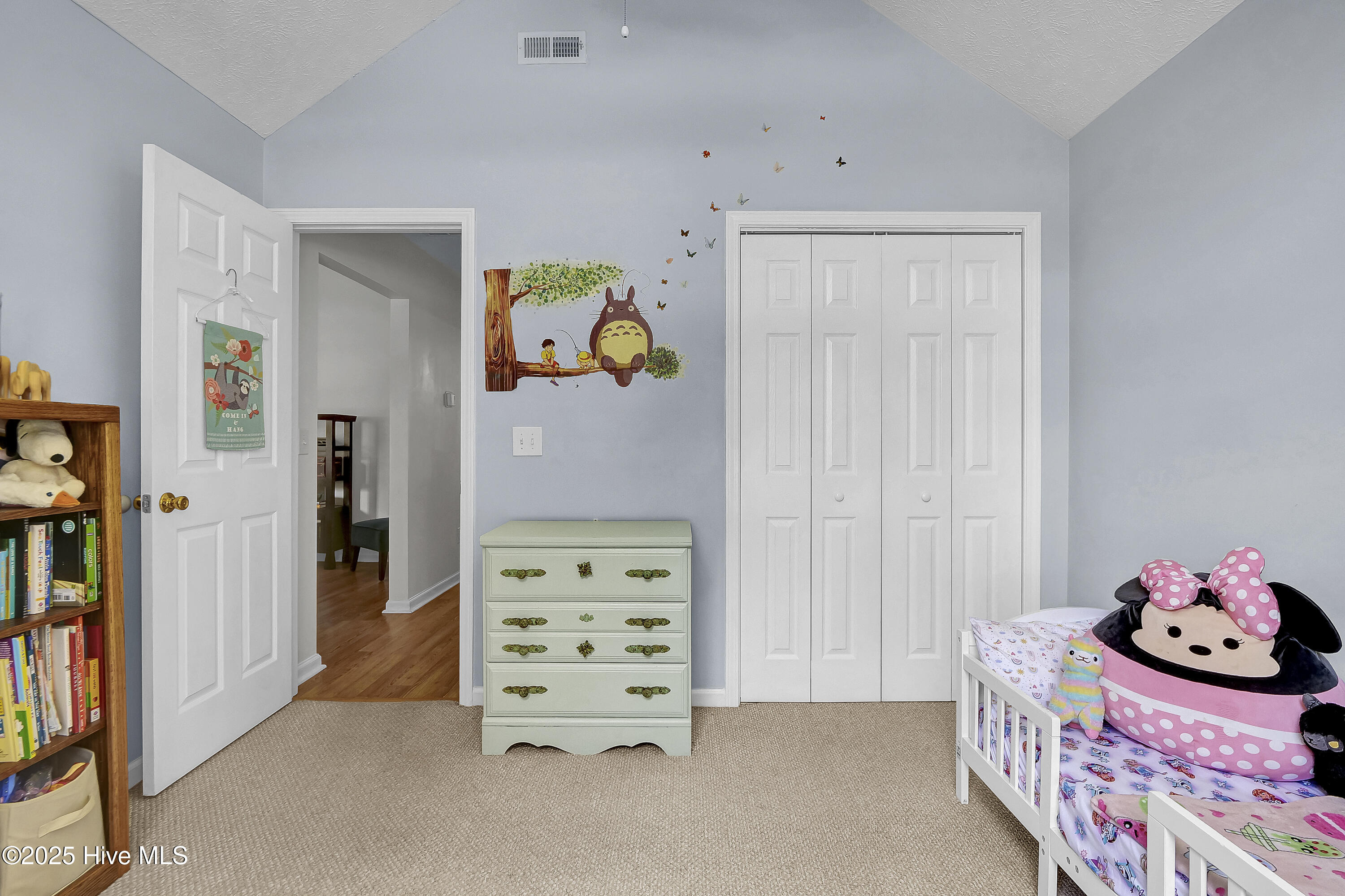 7394 Opal Stone Court Property Photo 16