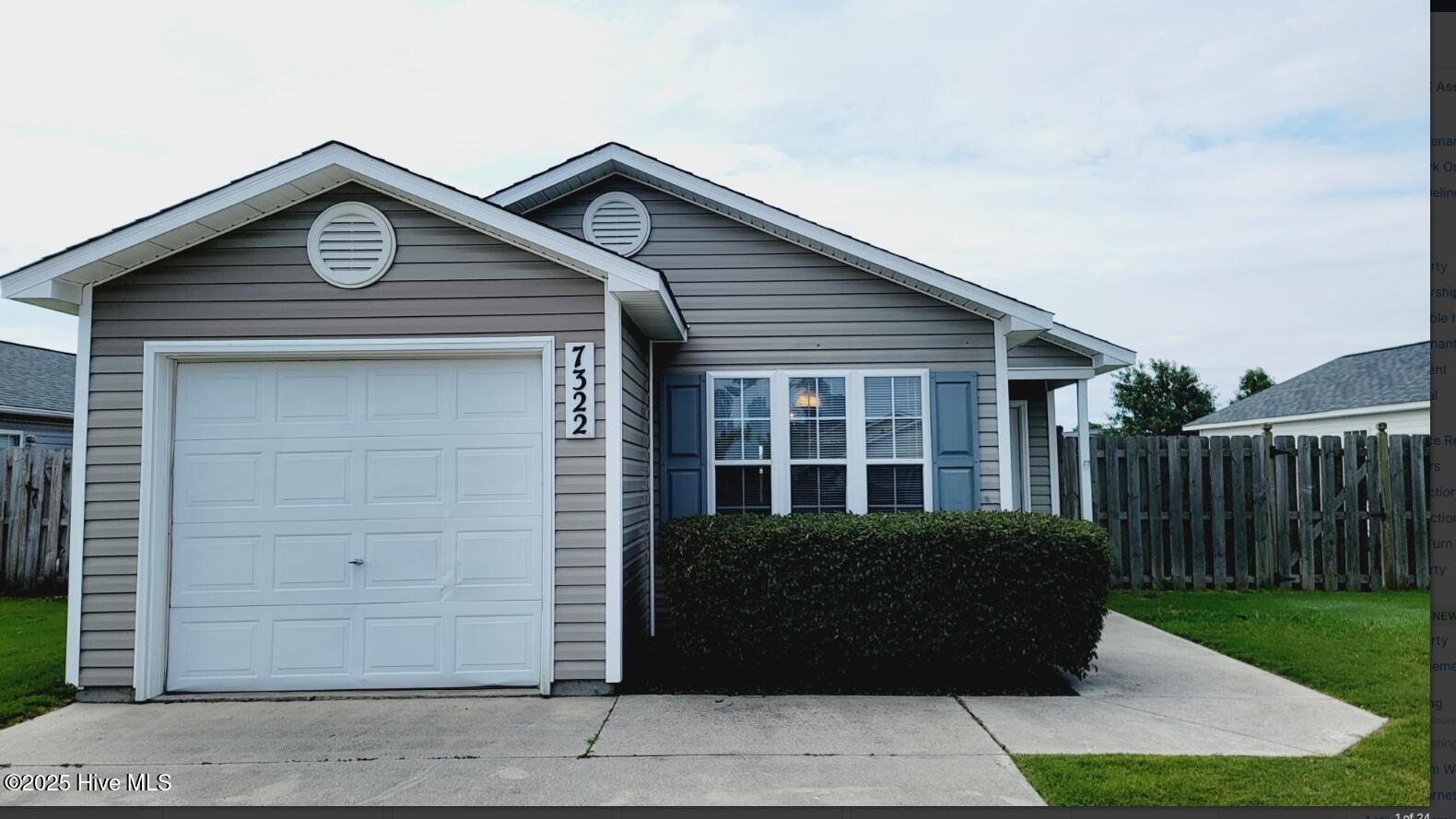 7322 Haskell Court Property Photo 1