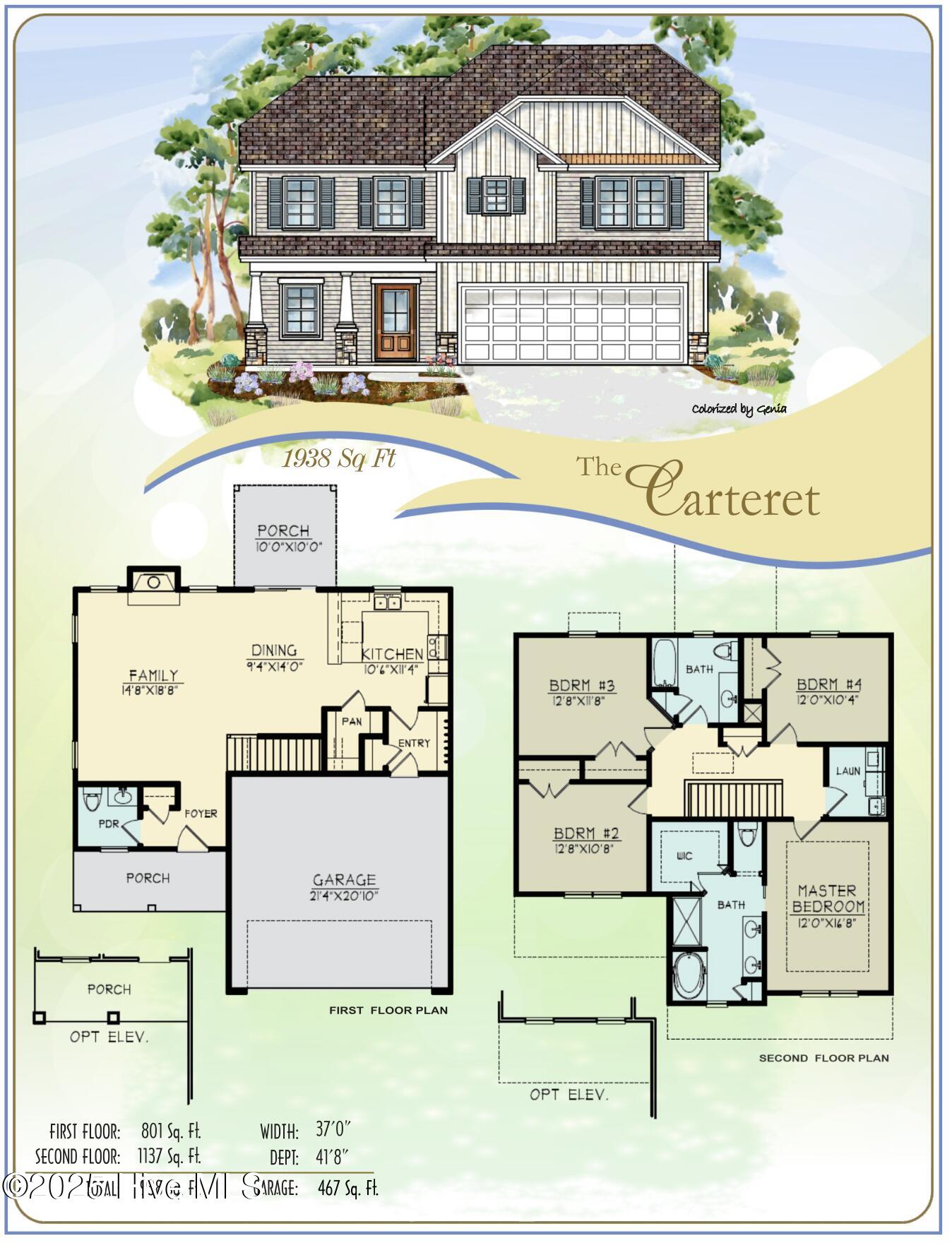 105 Baileys Place Property Photo 2