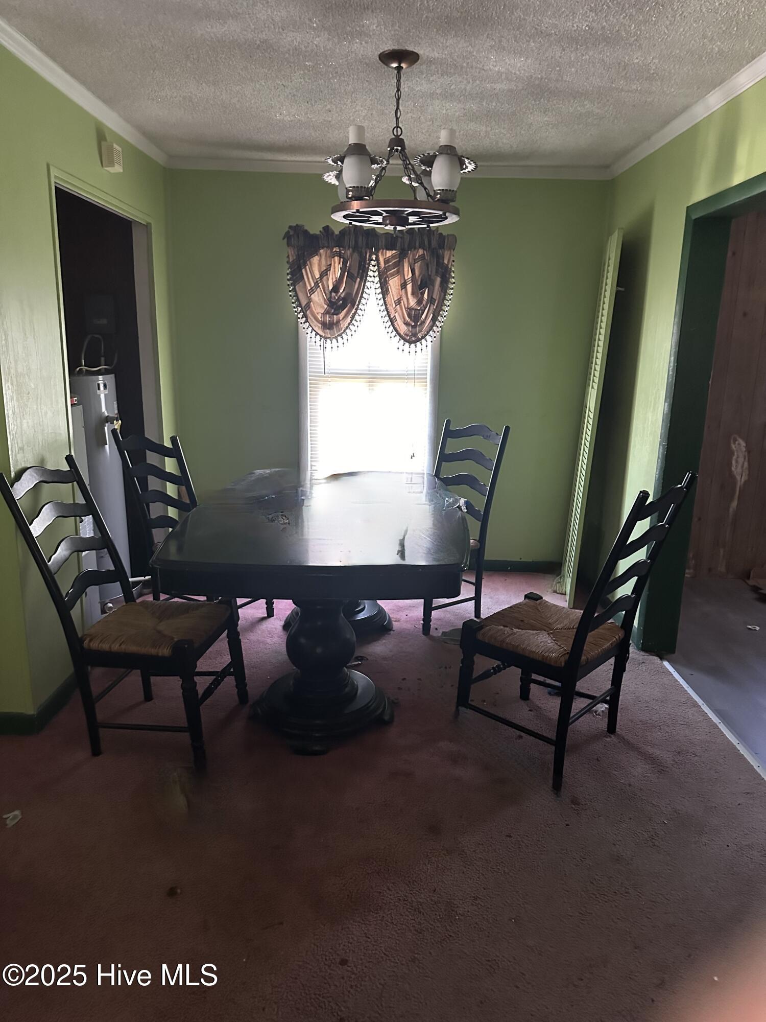 602 Herrington Road Property Photo 4