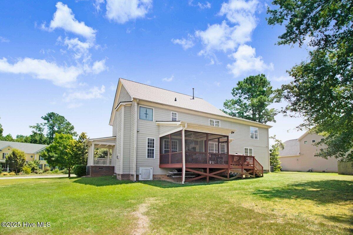 572 Coalyard Drive Property Photo 4