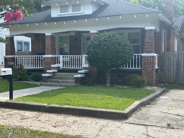 906 Arlington Street Property Photo 1