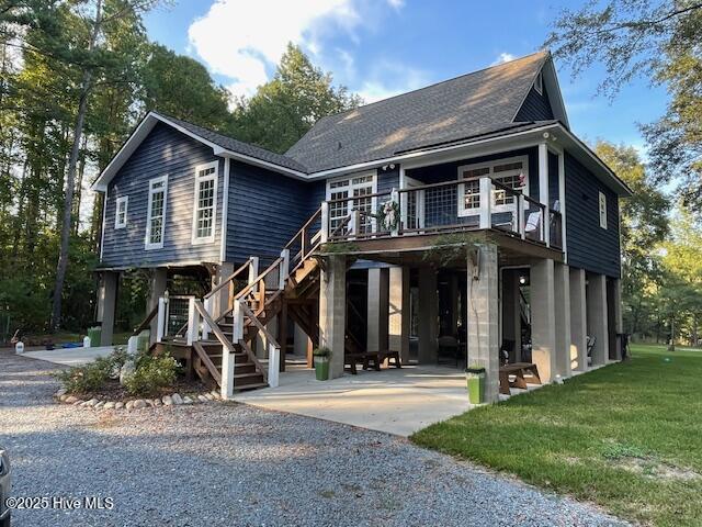 301 Natures Way Property Photo 1