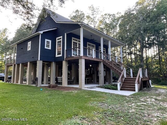 301 Natures Way Property Photo 3