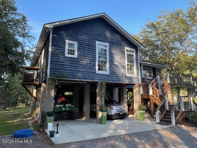 301 Natures Way Property Photo 4