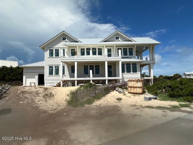 721 Shoals Watch Way Property Photo 1