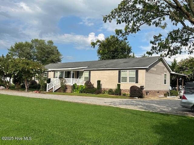 811 Low Ground Road Property Photo 1