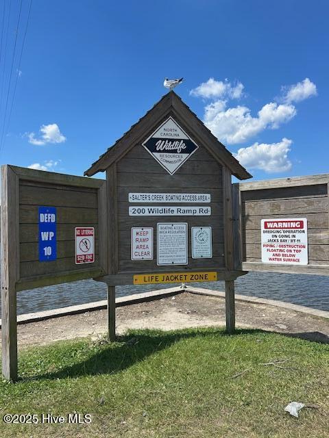 250 Nelson Neck Road Property Photo 2