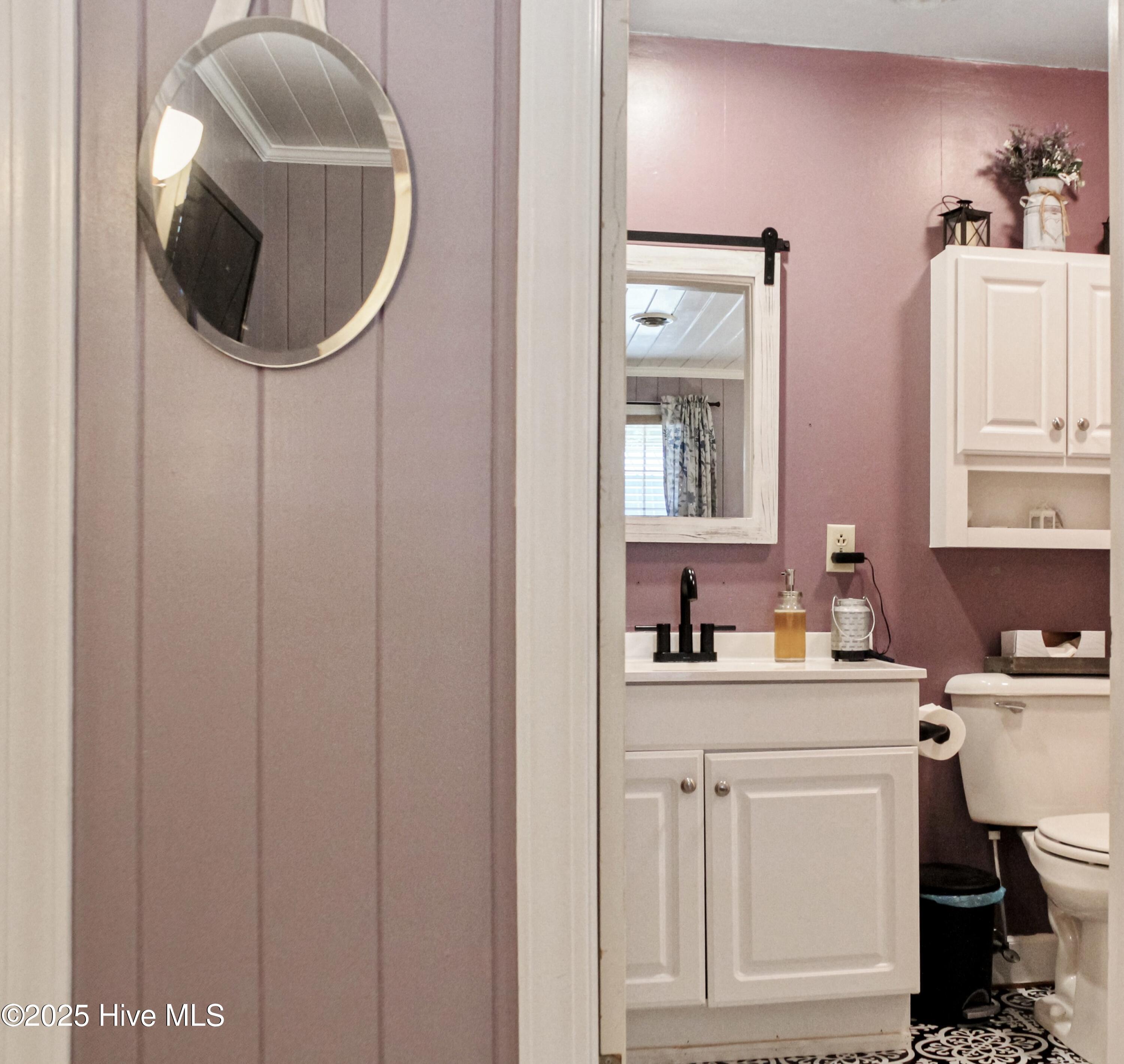 321 Circle Drive Property Photo 16