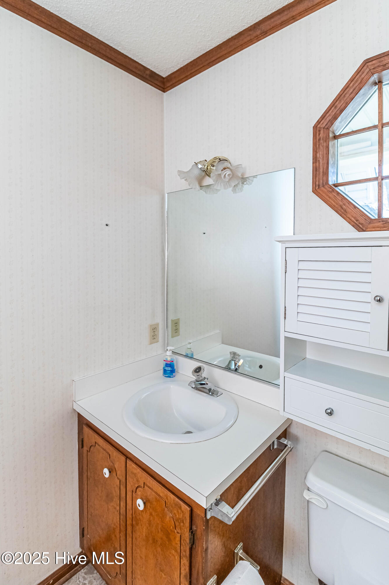 206 Maplewood Drive Property Photo 17