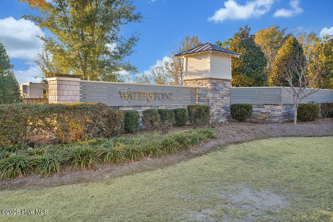 112 Grand Harvest Court Property Photo 1