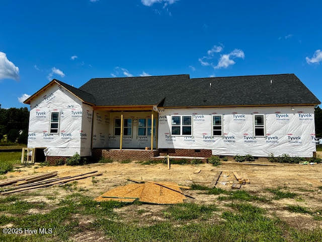 205 Big Pine Road Property Photo 9