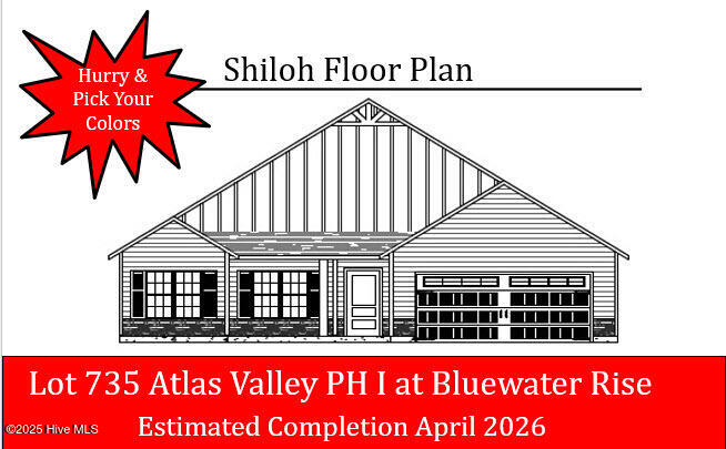 1017 Croaker Court Property Photo 1