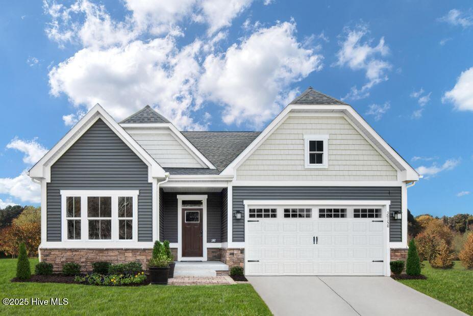 117 Trent Circle Property Photo 1