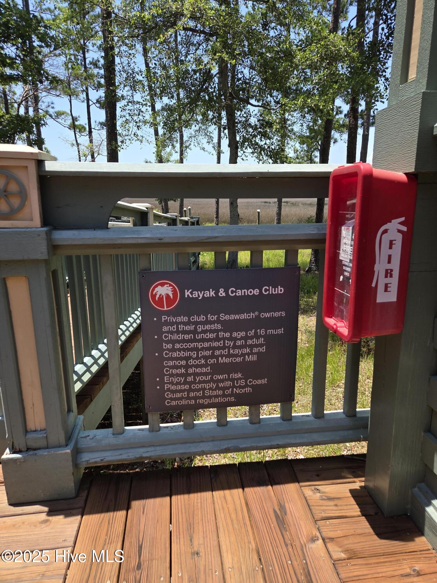 3042 Cassimir Crossing Property Photo 7