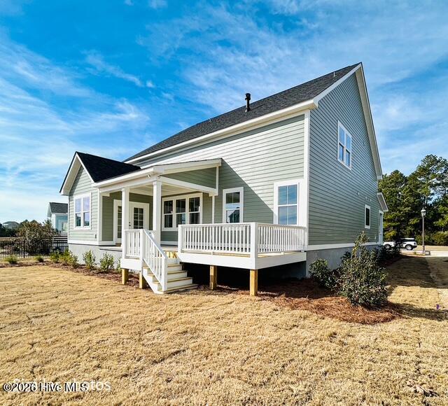 815 Sweetgrass Street Property Photo 5