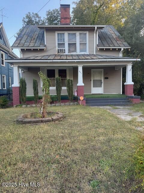 805 Sunset Avenue Property Photo 1