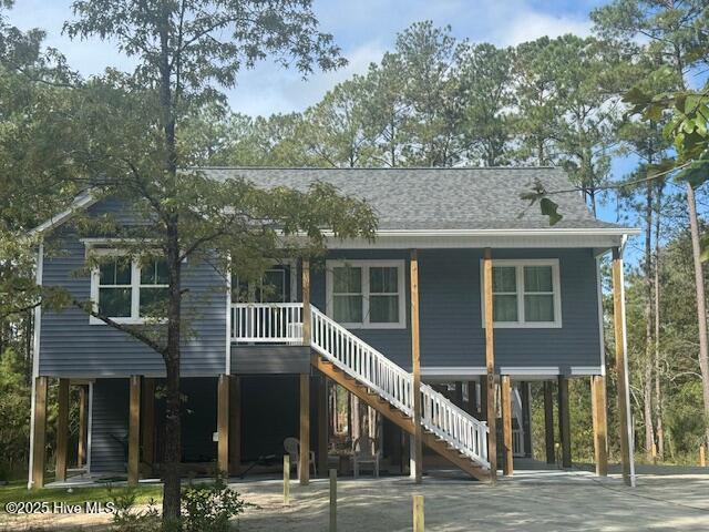 1311 Blackbeard Drive Property Photo 1