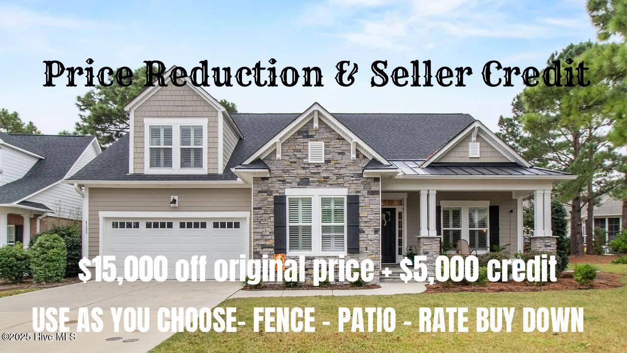 4155 Buckingham Court Property Photo 1