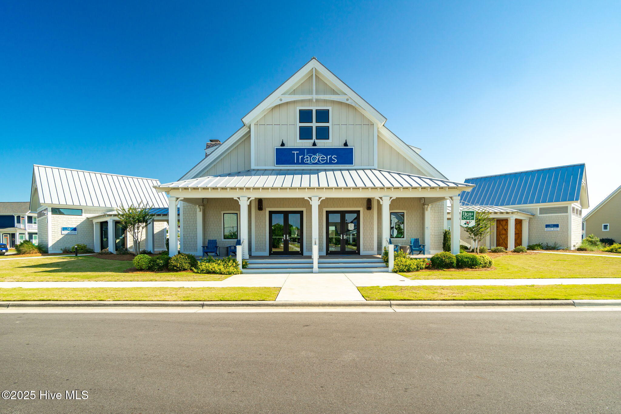 508 Swan Court Property Photo 14