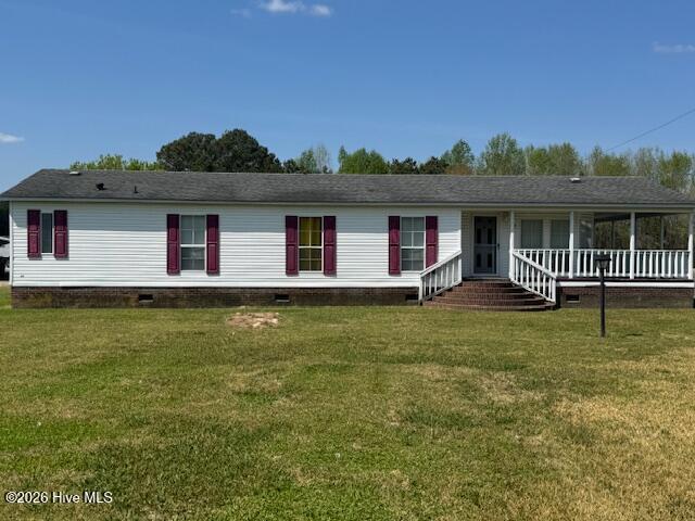 123 Moore Town Road Property Photo 1