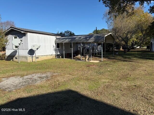 118 Apache Road Property Photo 5