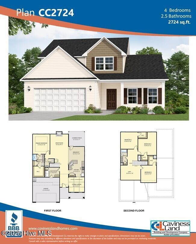 88 Pikewood Court Property Photo 2