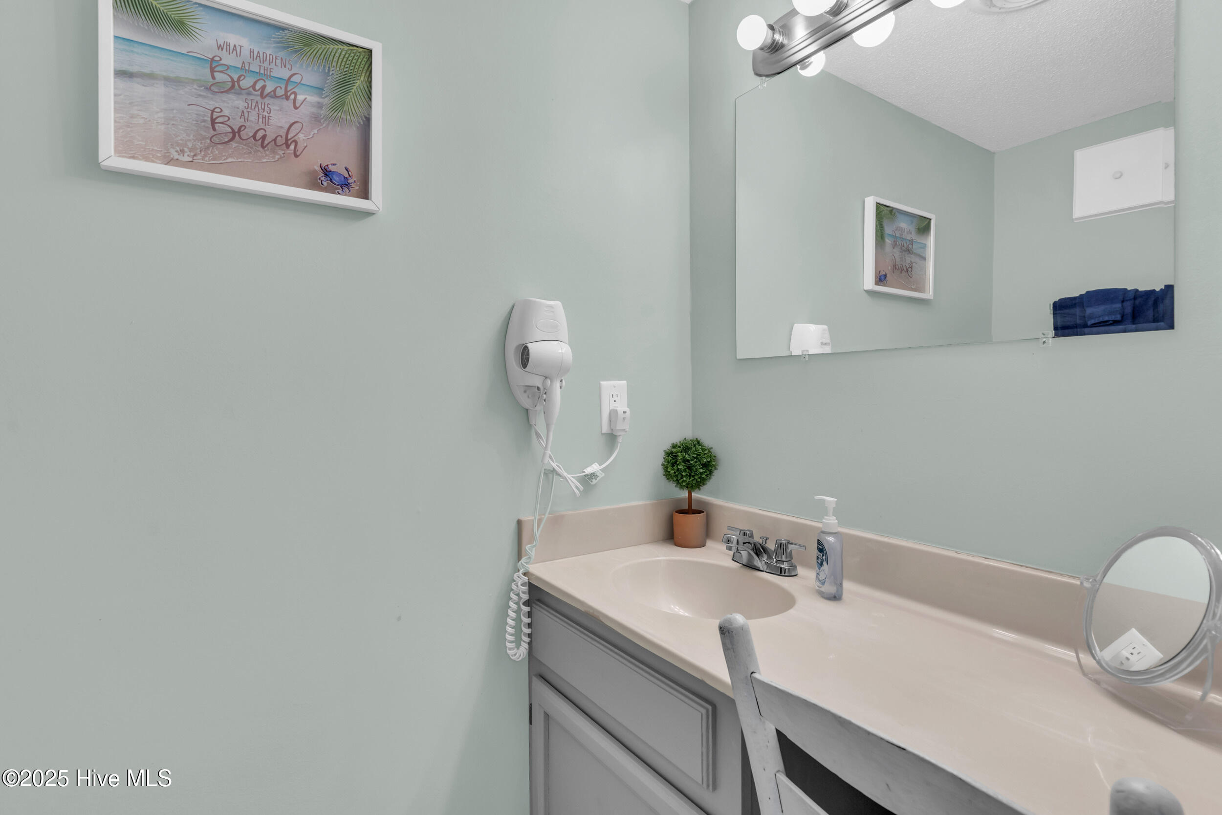 200 Lake Park Boulevard S 8a Property Photo 16