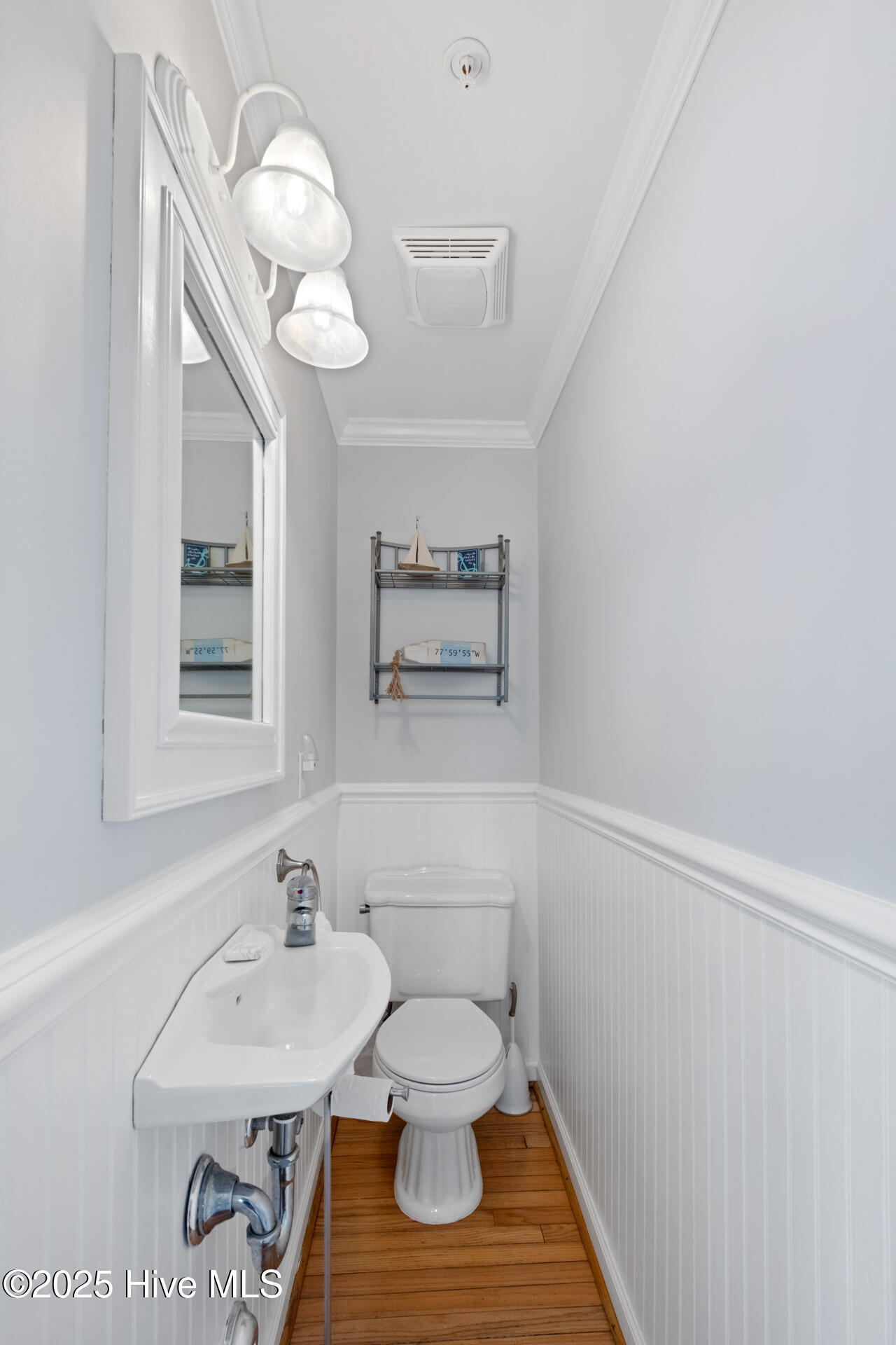 21 Keelson Row Royal Palm A Property Photo 9