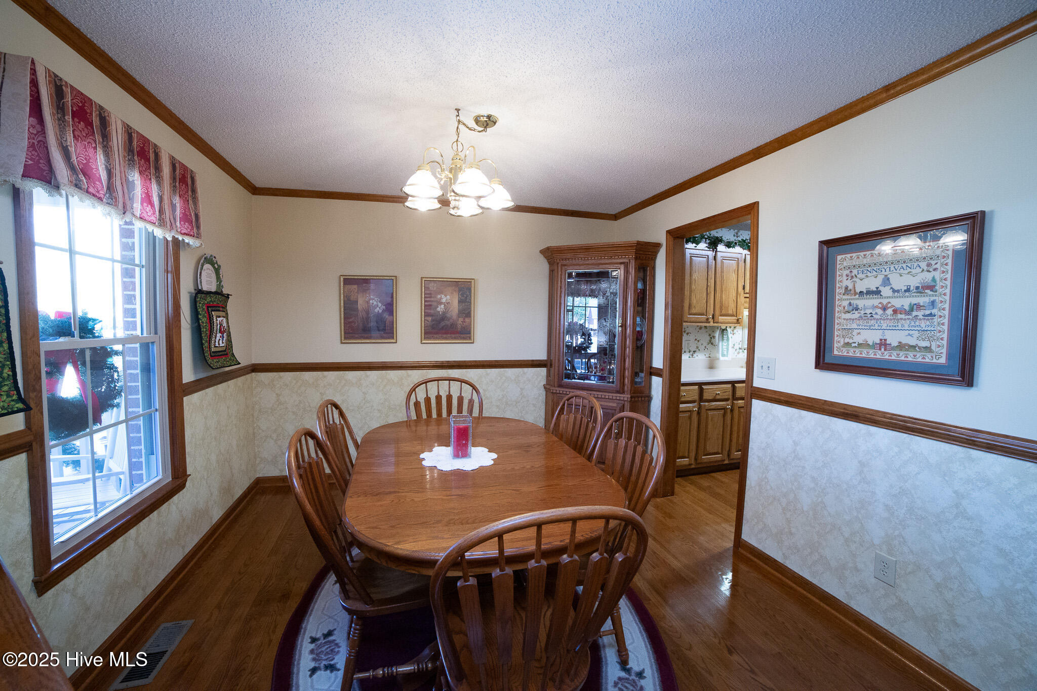 347 Stewart Circle Property Photo 21