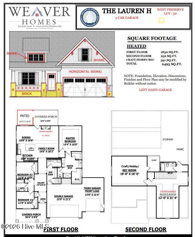 203 Boyce Court Property Photo 3