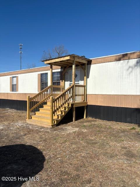 117 Belgrade Extension Road Property Photo 2