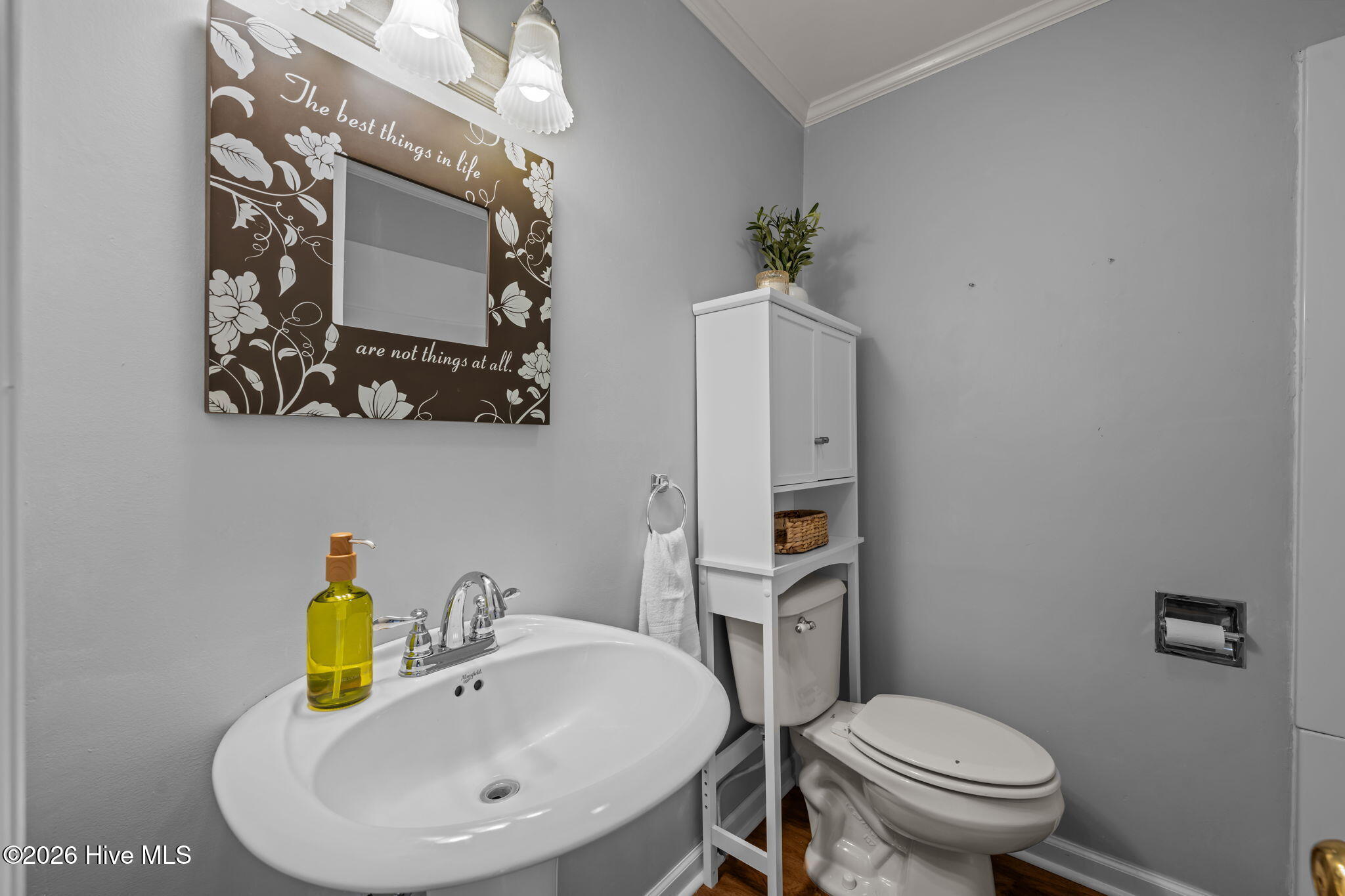 236 Shoreline Drive Property Photo 26
