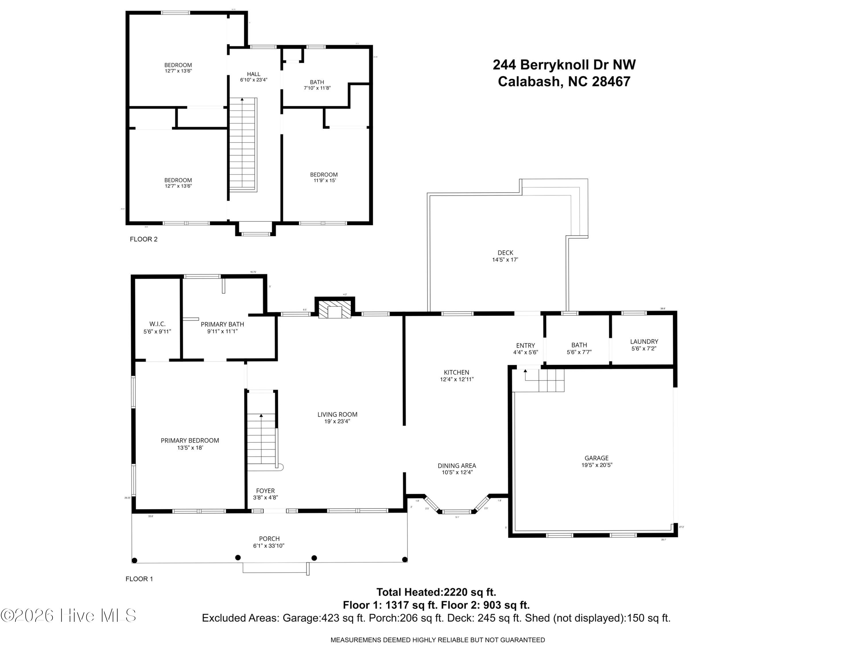 244 Berryknoll Drive Nw Property Photo 79