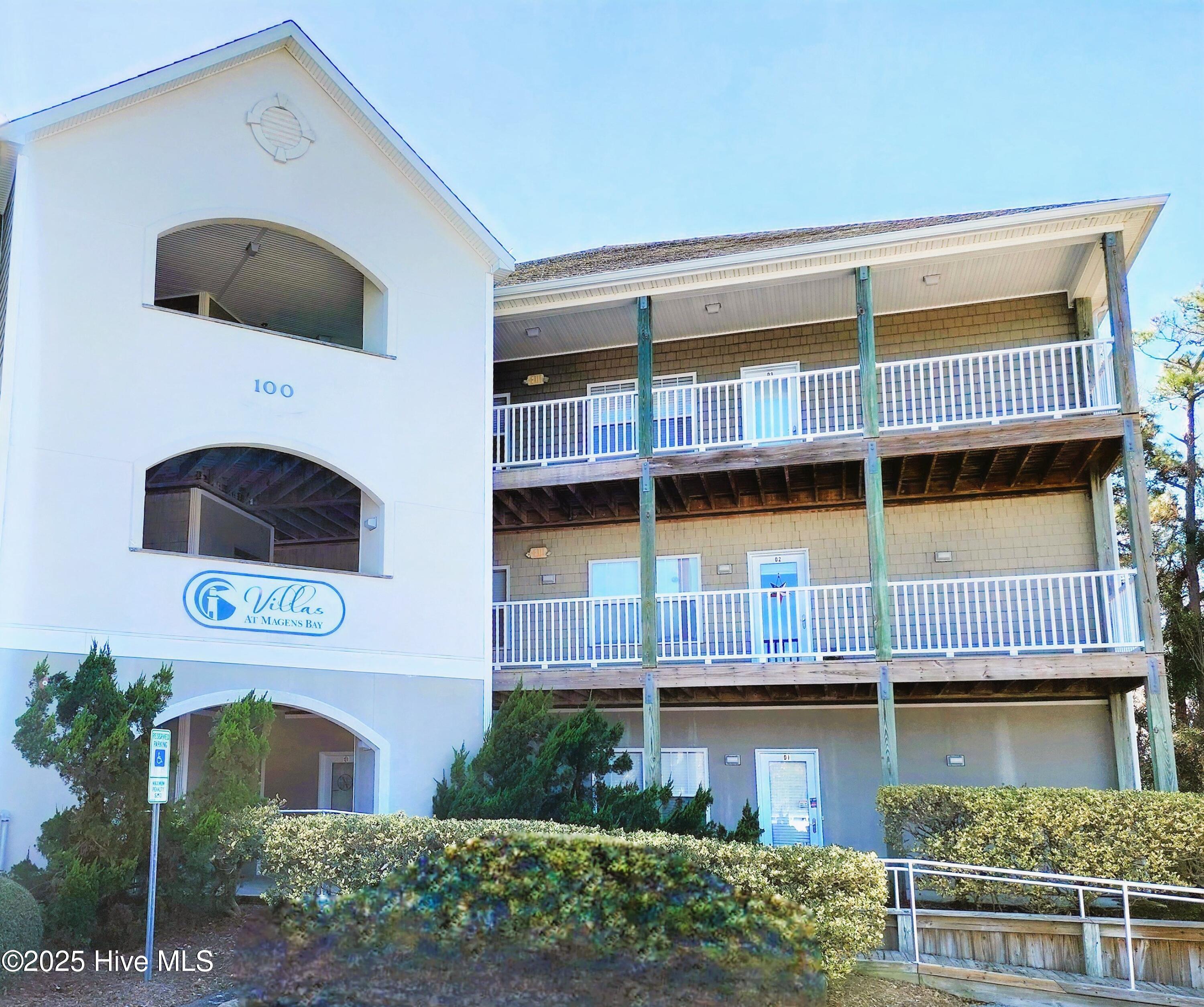 100 Lighthouse Lane D3 Property Photo 1