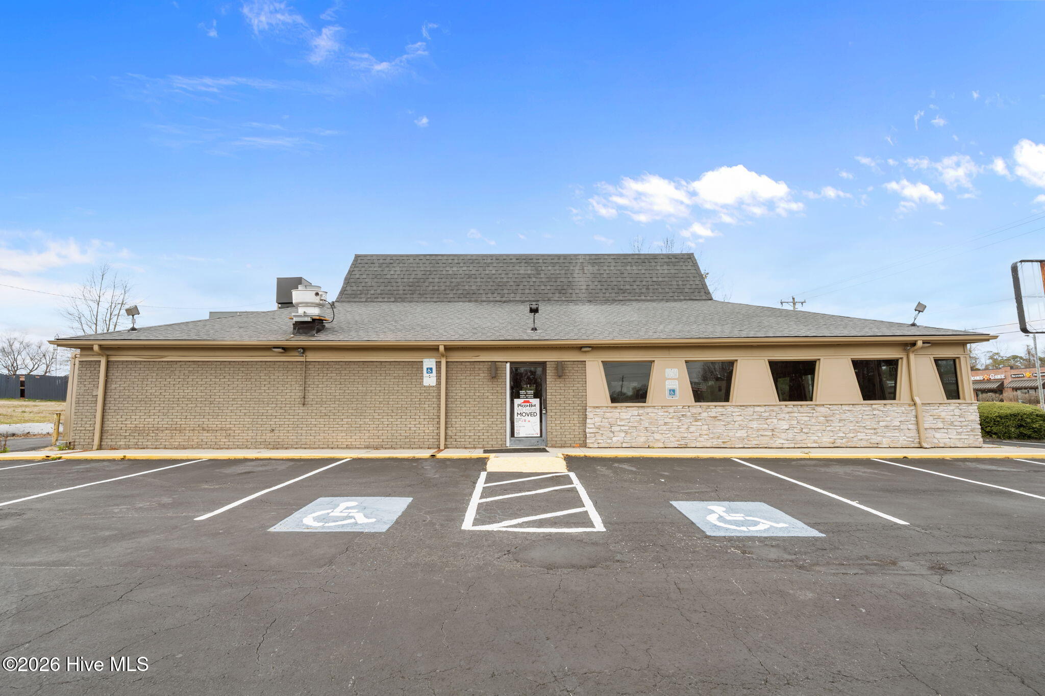 1301 Gum Branch Road Property Photo 2