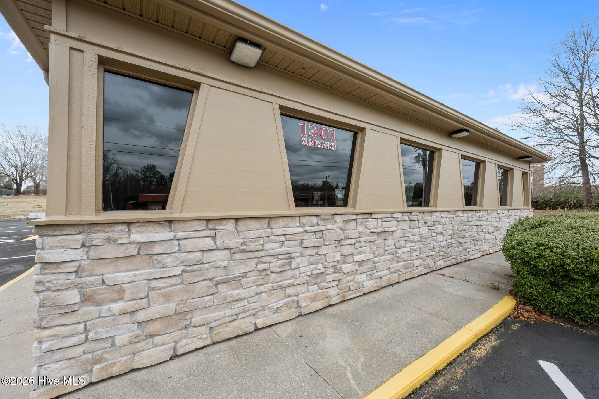 1301 Gum Branch Road Property Photo 3