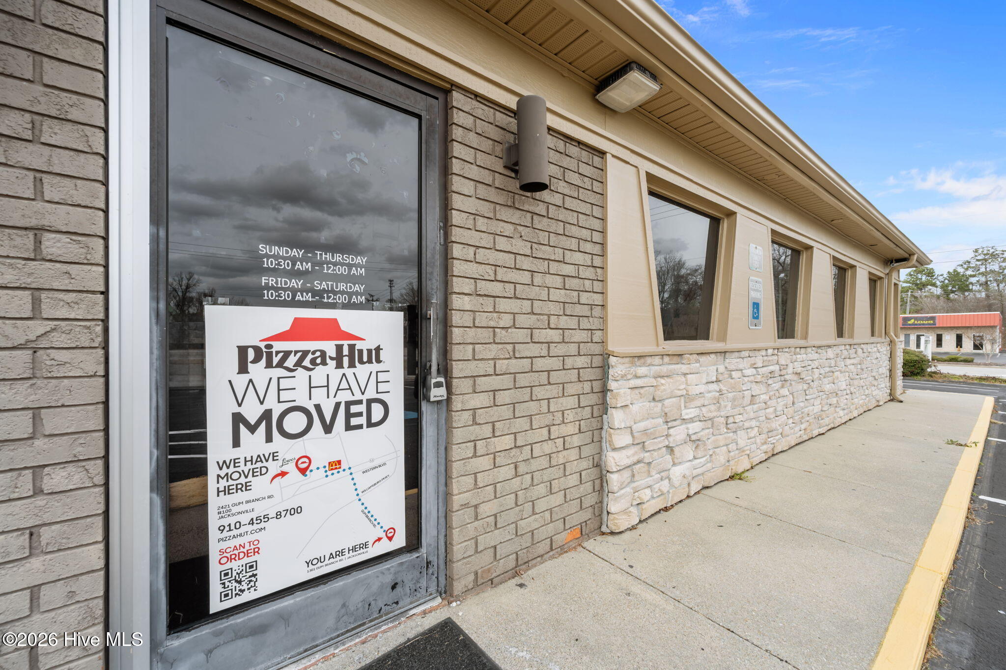1301 Gum Branch Road Property Photo 6