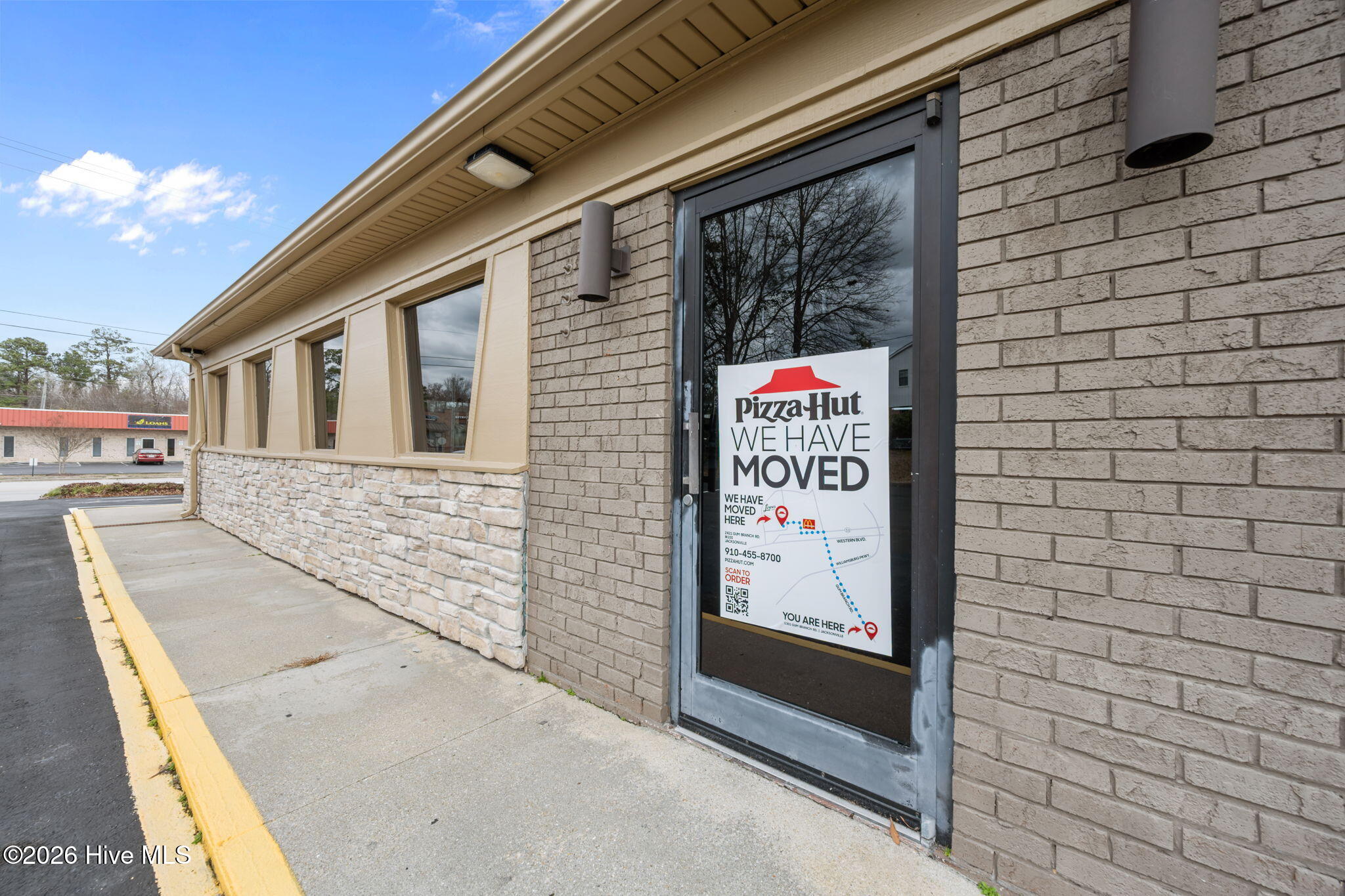 1301 Gum Branch Road Property Photo 7