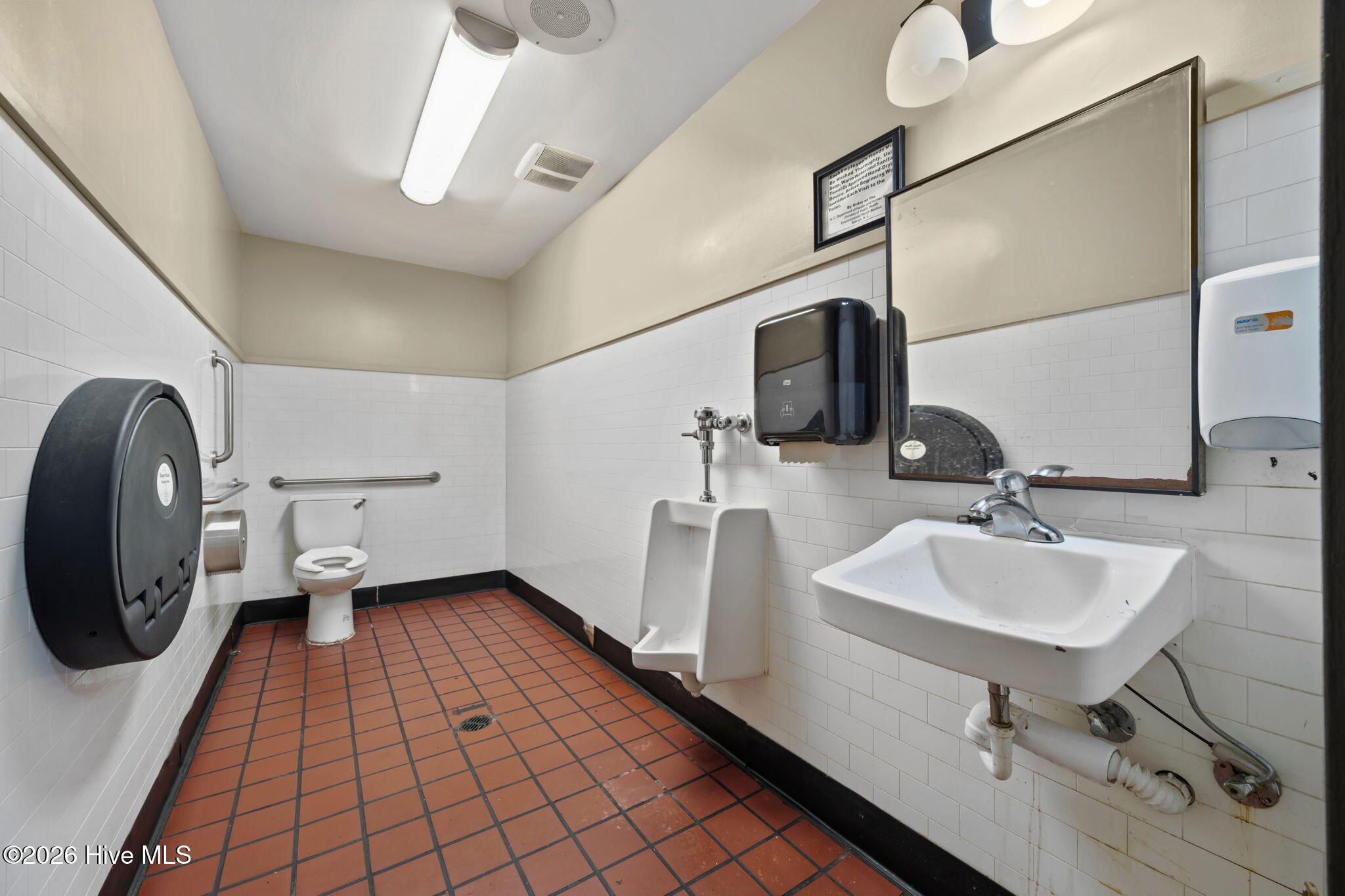 1301 Gum Branch Road Property Photo 45