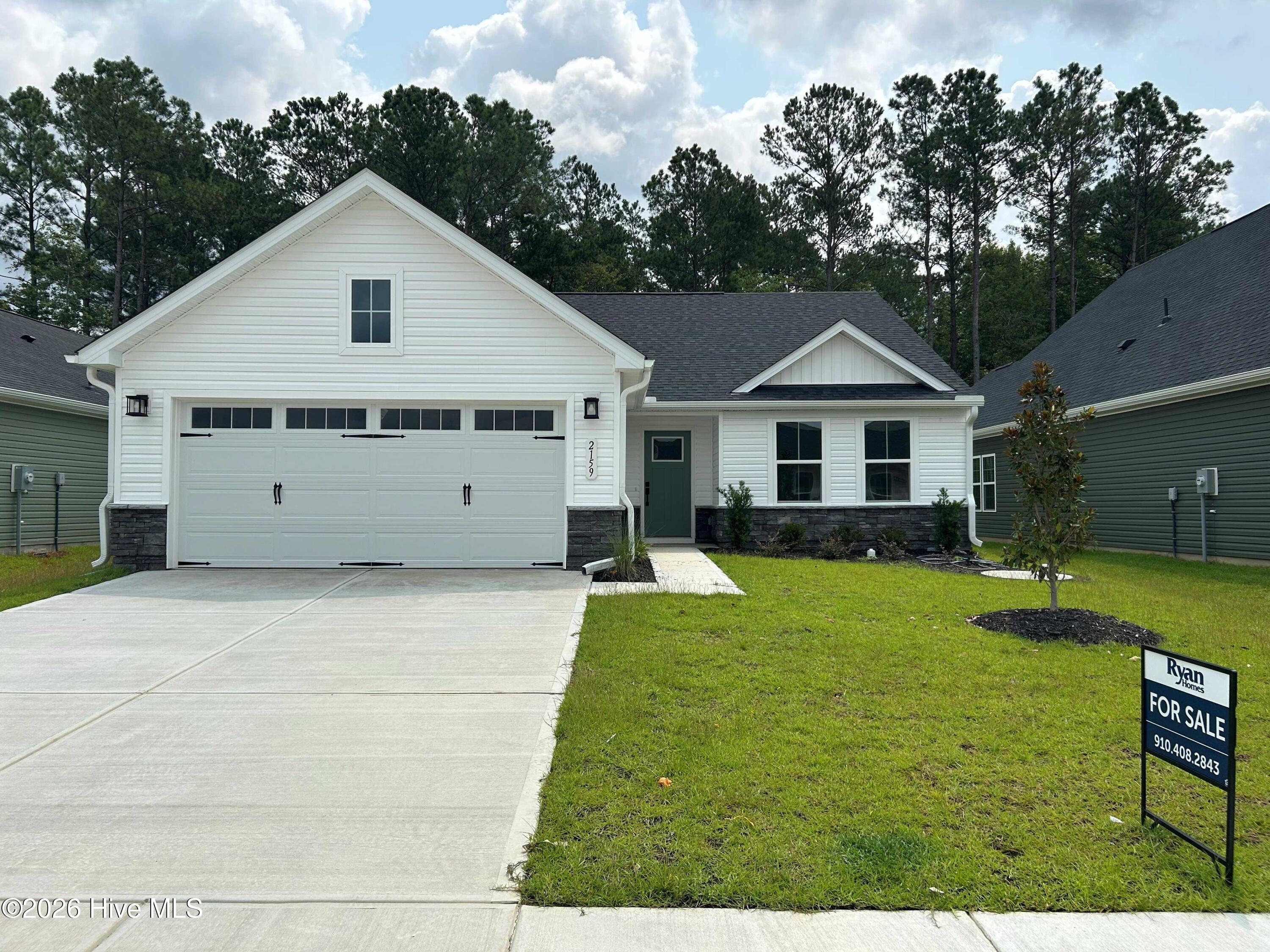 2159 Webfoot Drive Ne Property Photo 1