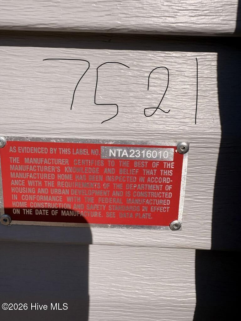 7521 Alice Court Property Photo 41