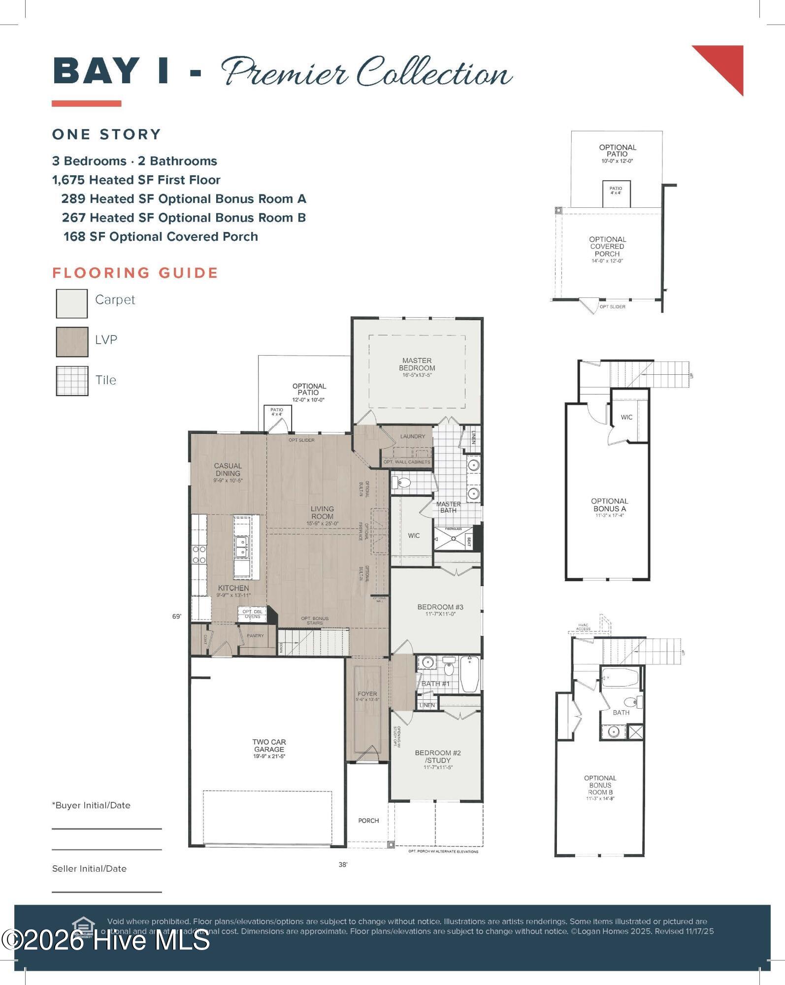 4500 Village Green Drive Sw Homesite 75 Property Photo 1