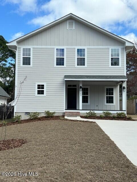 365 W New Jersey Avenue Property Photo 5