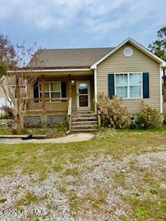 623 Trevis Lane Property Photo 1