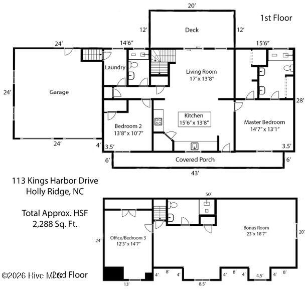 113 Kings Harbor Drive Property Photo 35