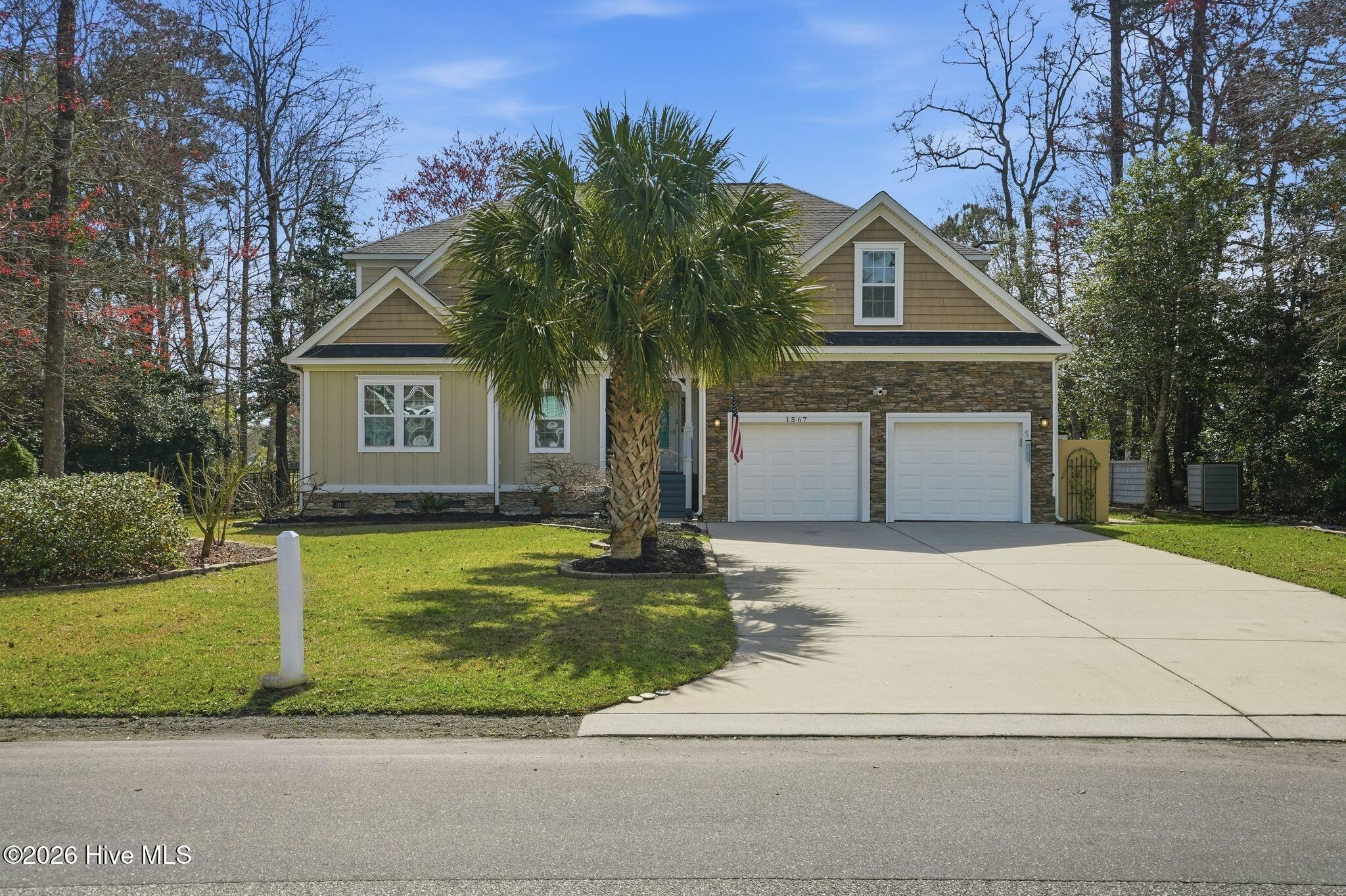 1567 Colonist Square Sw Property Photo 13